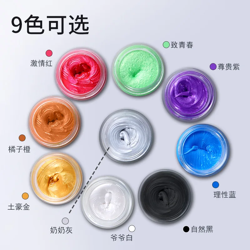 Гель для волос 120 г