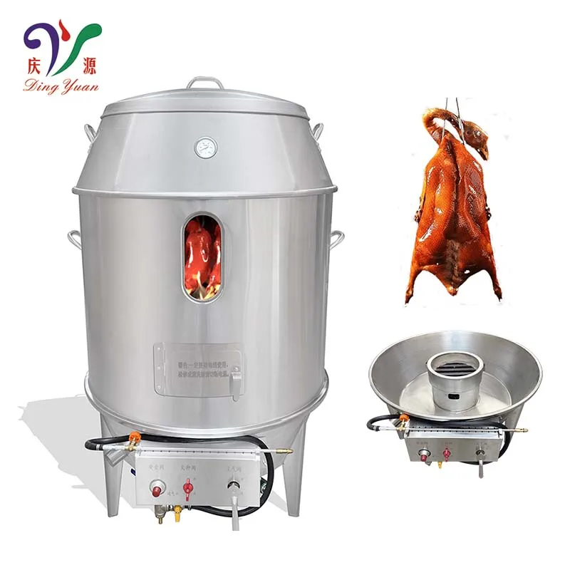 Промышленная печь для жарки утки курицы гуся газовая лавового камня