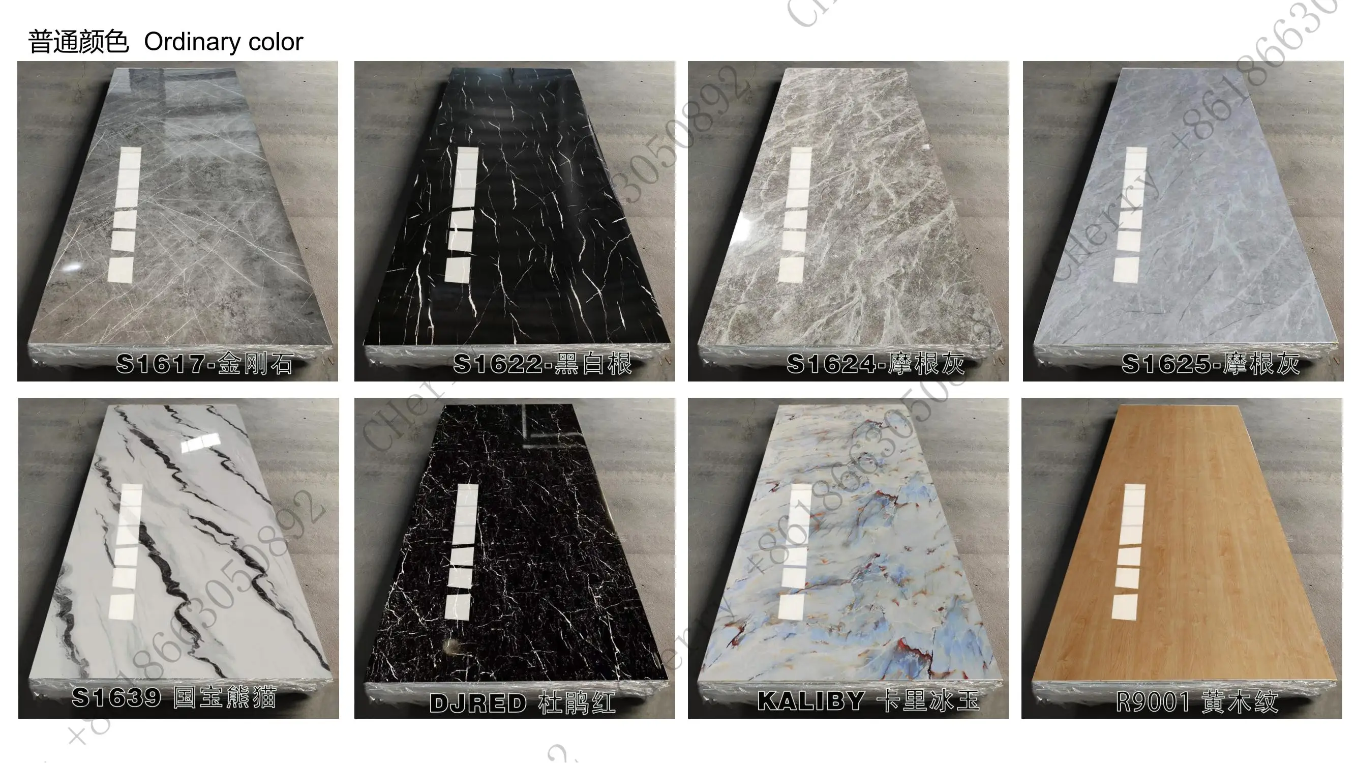 Interior Wall Panel Pvc Marble Sheet marble alternative Uv Board uv marble sheet