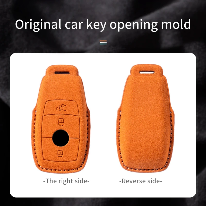 Suitable for Mercedes-Benz glc e class car key fob remote cover accessories models key case protective cover car accessories