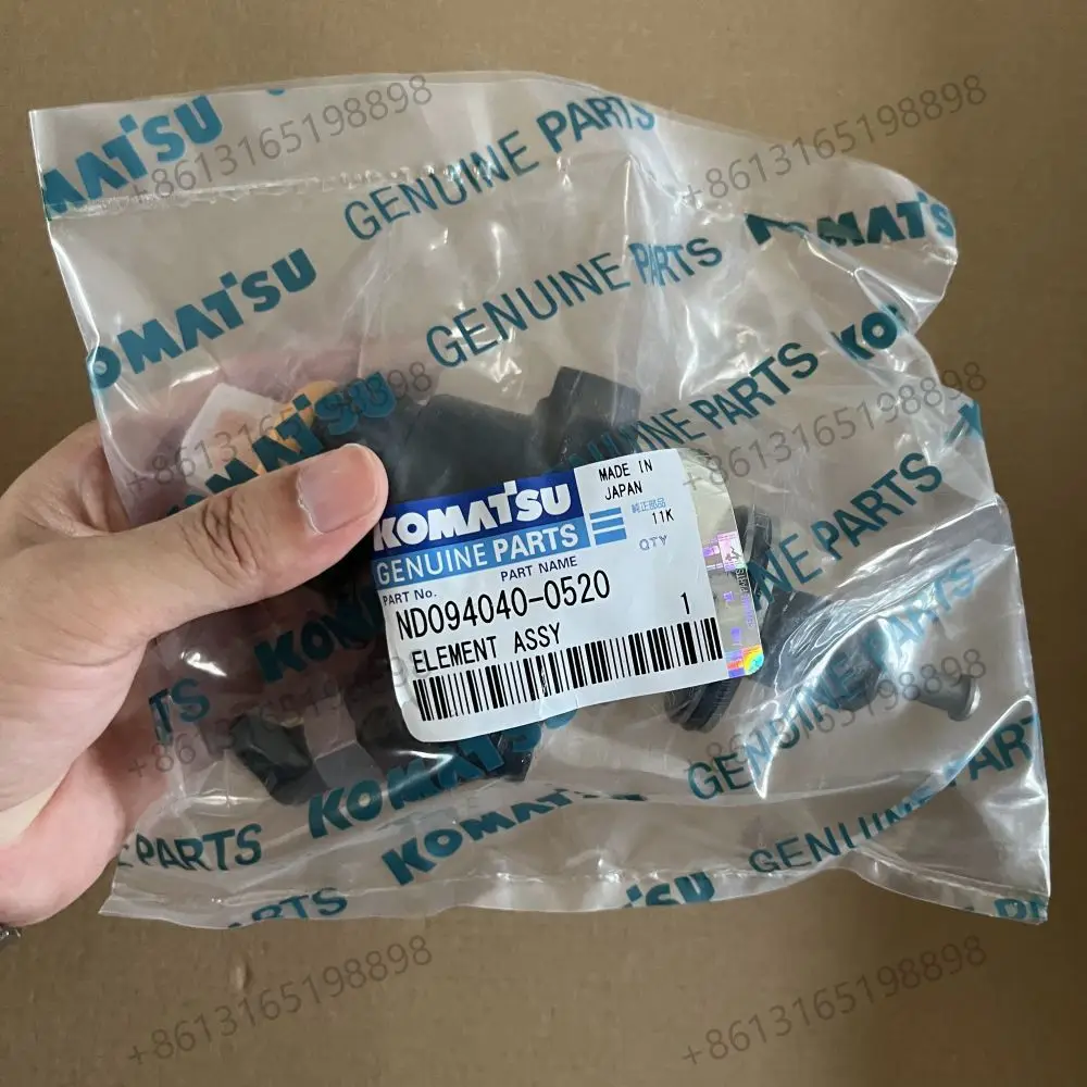 Komatsu SAA6D125/140 excavator PC400/490 bulldozer D85/155 loader WA470/480/500 truck HM300/400 Element Assembly ND094040-0520