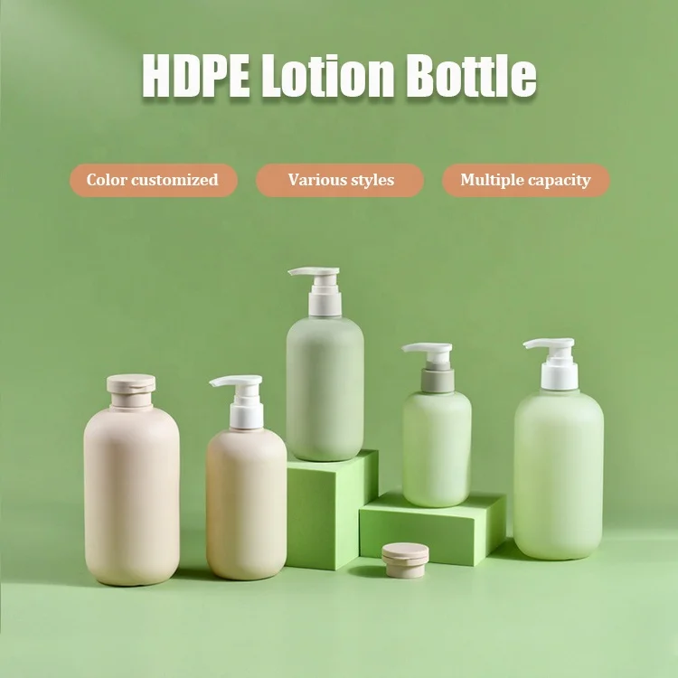 Skincare Packaging Body Wash Set 200ML 300ML 500ML Soft Touch Green Shampoo Bottle Matte Refillable Round Lotion Bottle