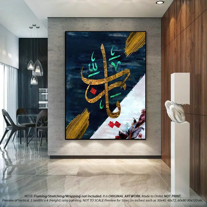 Роскошная золотая фольга HD мусульманская религиозная масляная живопись настенная Картина на холсте для кровати комнаты домашний декор картины