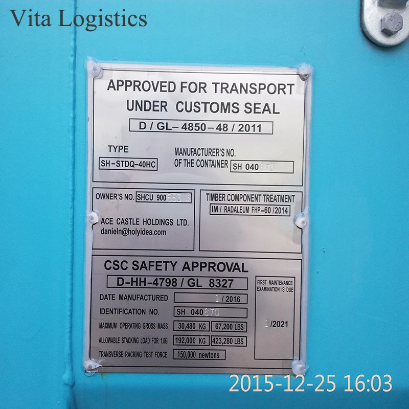 
new second hand 40ft 40HQ shipping container sale in Shenzhen 