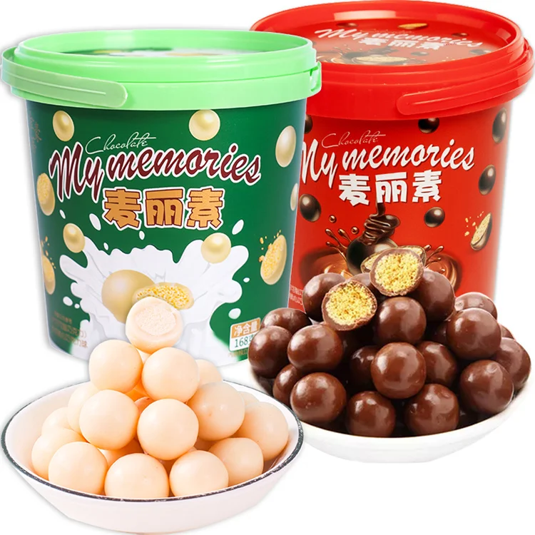 Hot Selling 168g Sweet Crispy Coated Chocolate Biscuit Chocolat Wholesale Suppliers Chocolate Ball