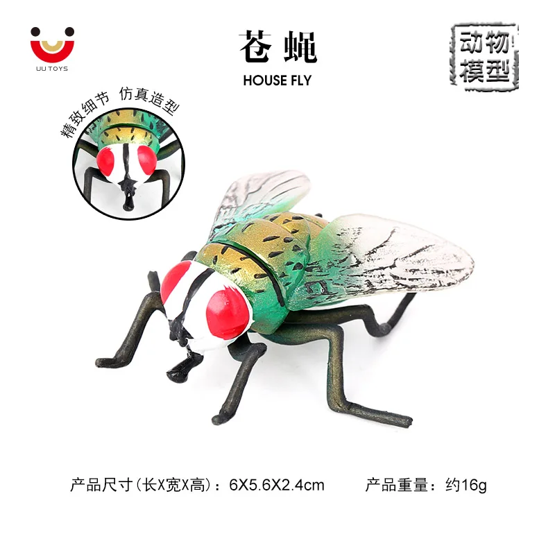 Wholesale Solid PVC Simulation Model Fly Bug Insect Figurines Animal Figurines Toys