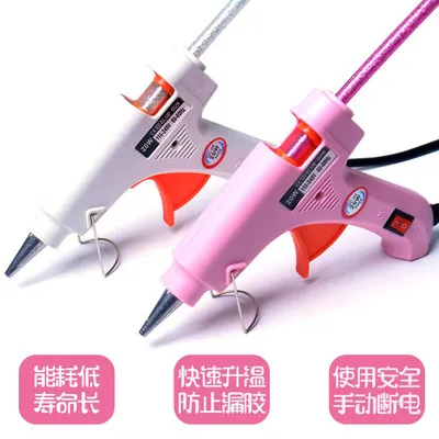 Hot melt glue gun with bracket Manual DIY accessories 20W electric melt gun Hot glue gun