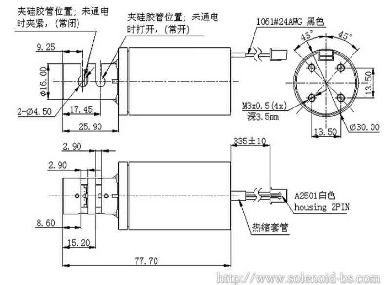 24VDC Normally Open Pinch Valve BS-3257V Medical Valve  Cylinder valves