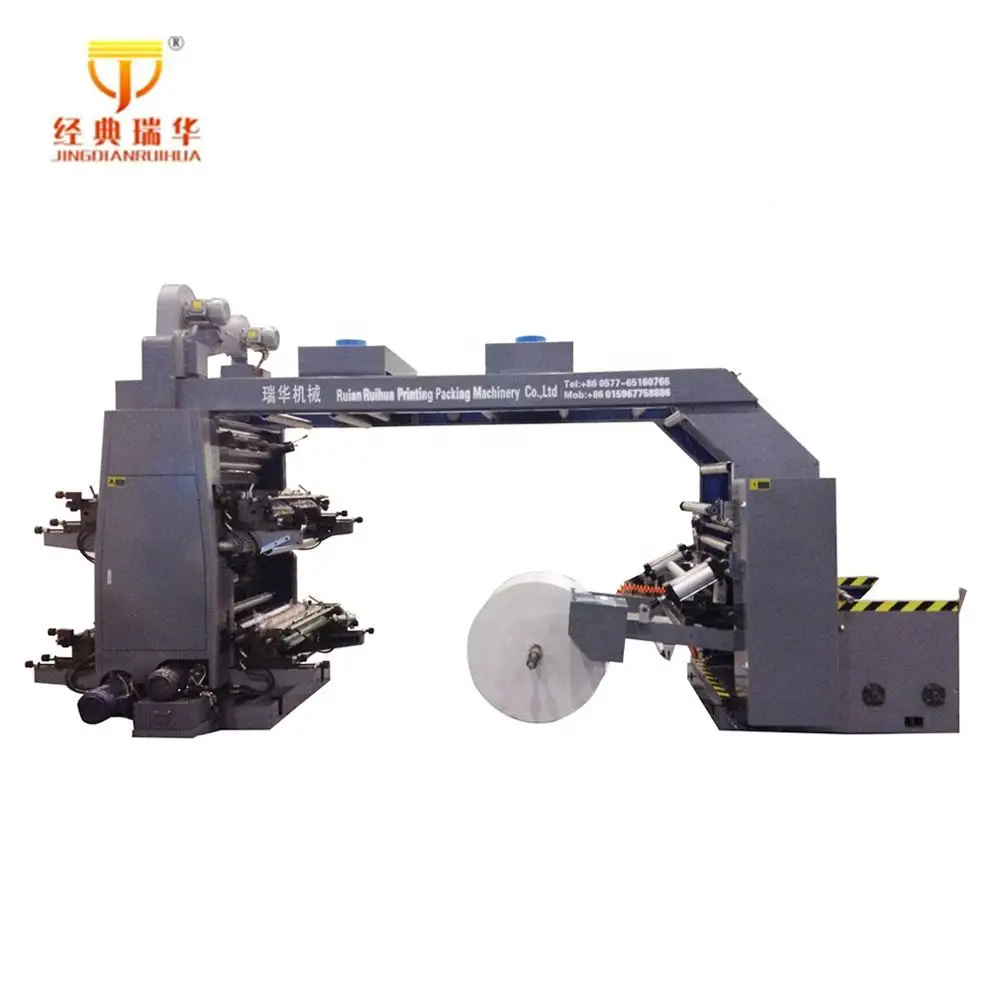 Good Quality Plastic Cover Printing Machine Automatic Plastic Bag Flexographic Printers Flexo Printing Device