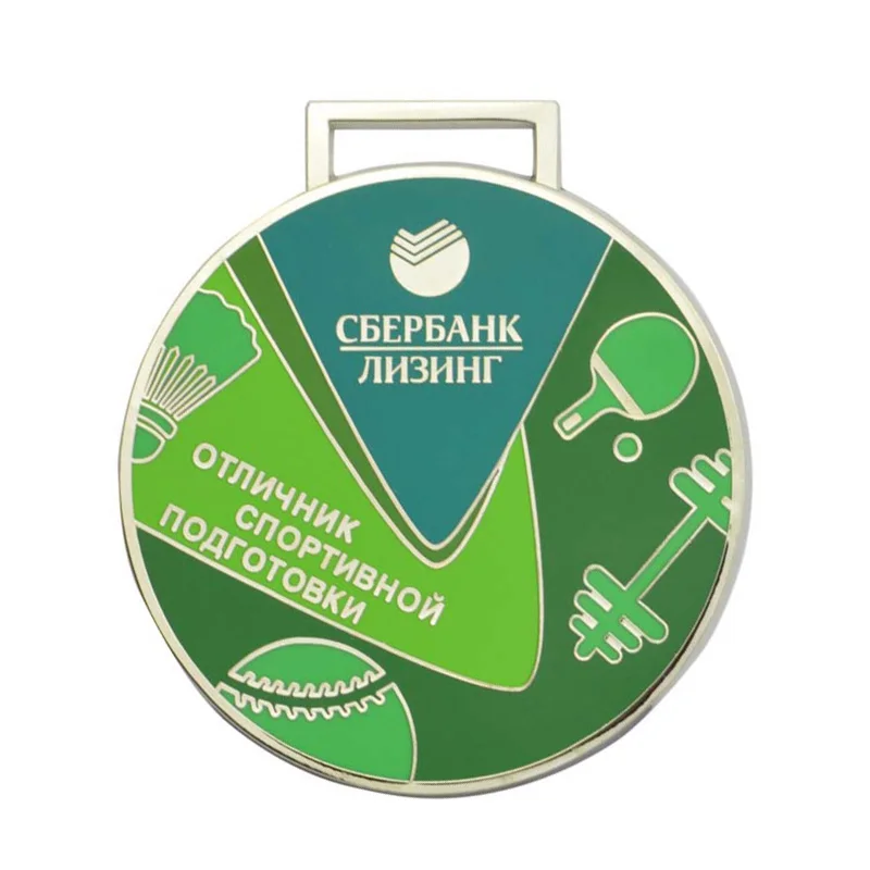 Wholesale Manufacturer Custom Logo Sport Medal Producer Badminton Medal Medal Necklaces