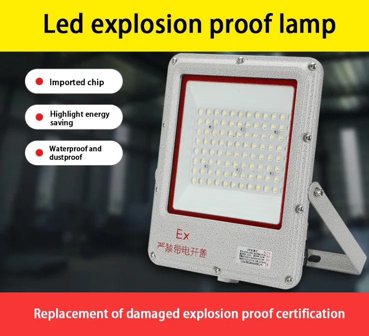 Led Light Zone ATEX Certified Explosion Proof Floodlight Easy Install Led Explosion-proof Industrial Lights