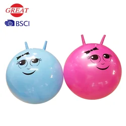 Kids PVC Exercise Eco FriendlyJumping Ball For Sale