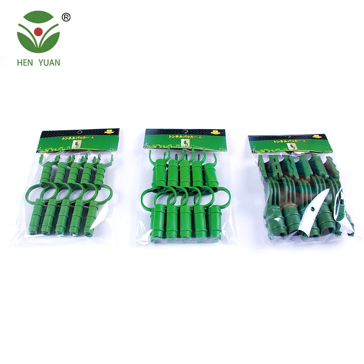 New Hot Selling Products Plastic Film Clip High quality tunnel greenhouse accessories