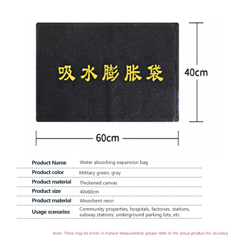 Water absorbing expansion bag Flood controlsandbag Flood control waterproof fire protectionproperty emergency free sand