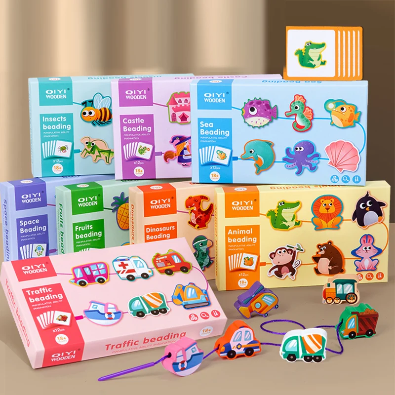 Bead Toy   Wire Maze Roller CoasterMontessori Wooden Toys   Wooden Circles Bead