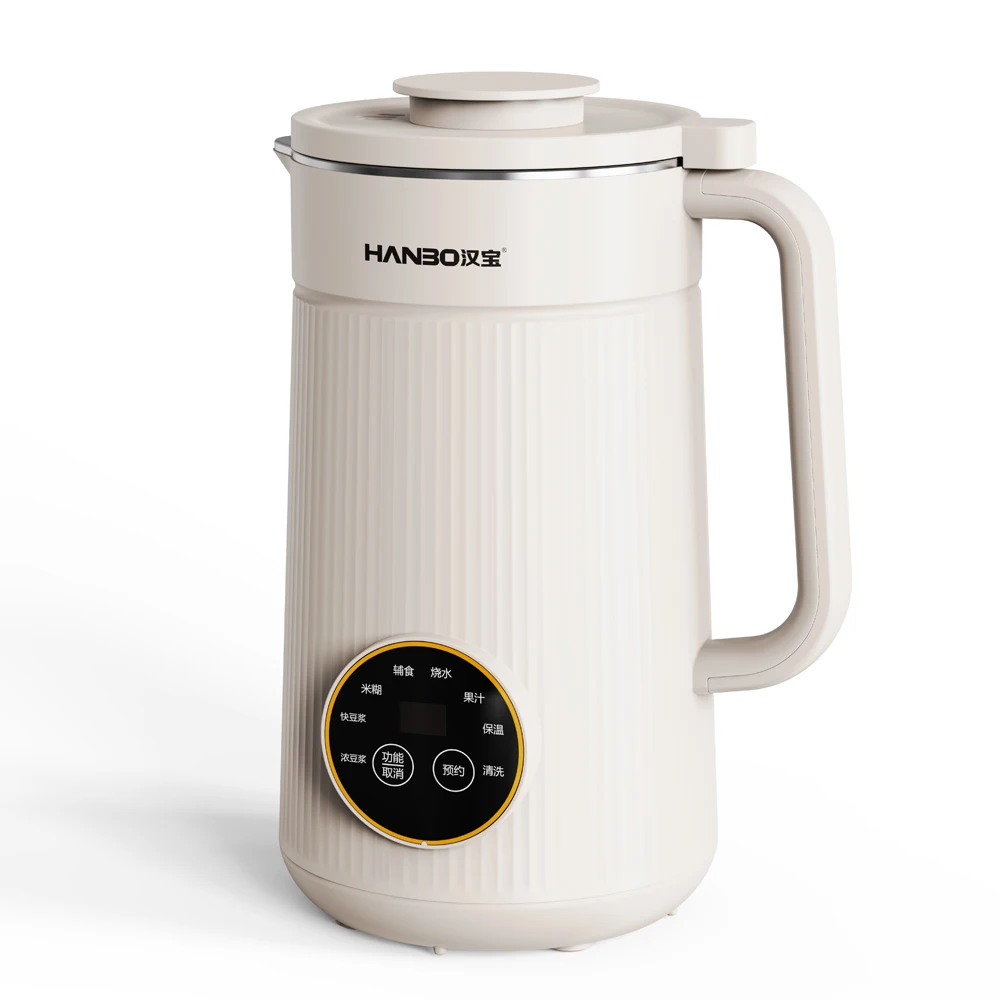 Automatic  soybean milk machine small wall breaking machine home  fruit mixers nut milk machine