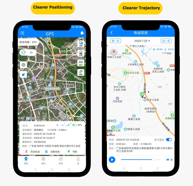  Заводской OEM водонепроницаемый GPS-трекер мини GPS-локатор устройство слежения с персональным трекером