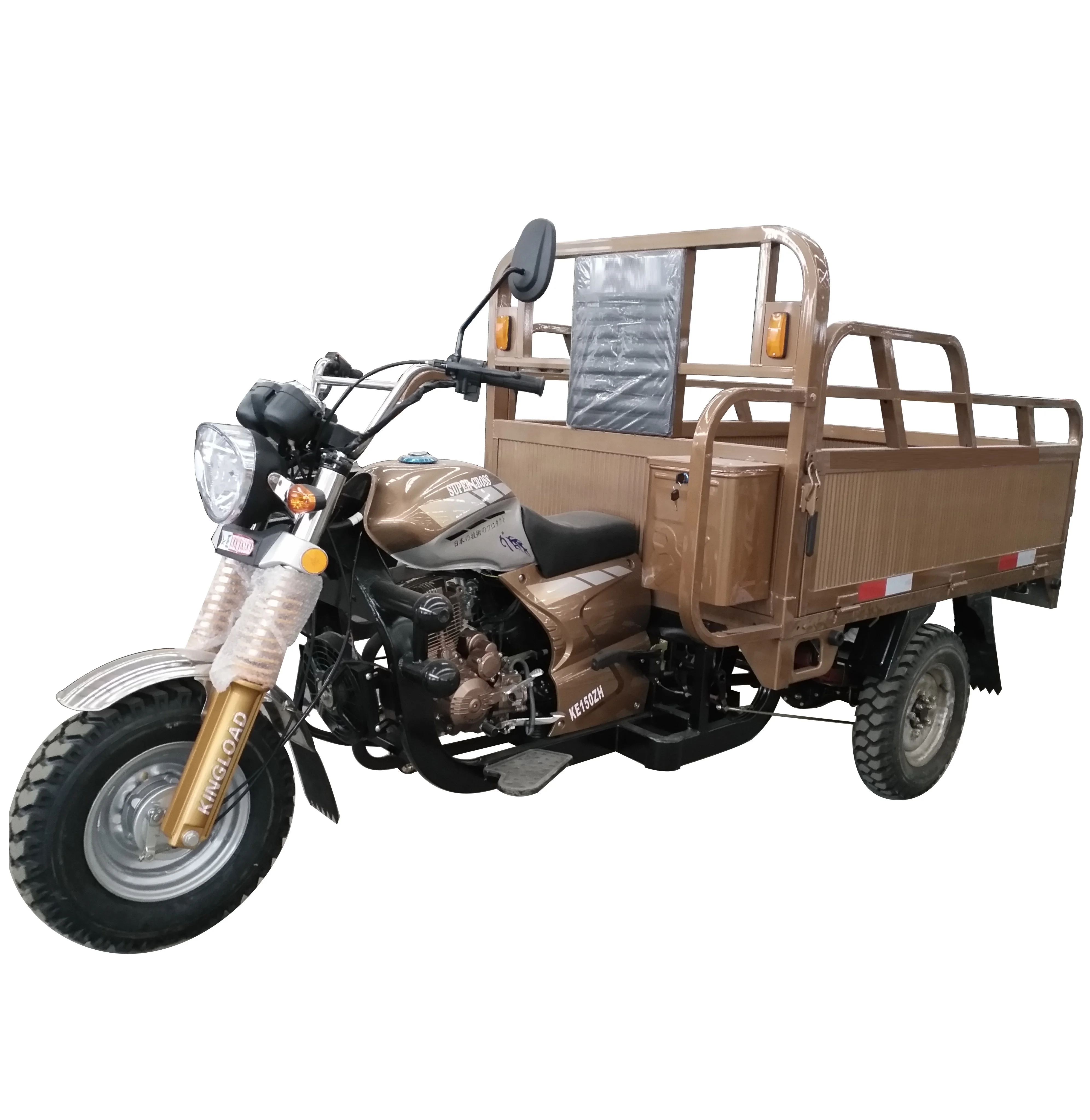 High quality China cargo motorcycle 3 wheel trike/petrol motorcycle