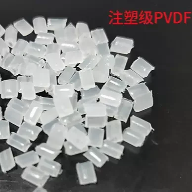 PVDF /PolyVinyliDene Fluoride/plastic raw materials
