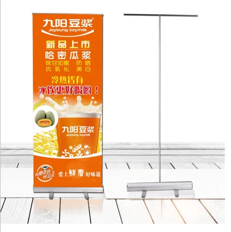 Подставка для витрин в рулоне, гибкий баннер в рулонах, графический баннер, подставка для цифровой печати