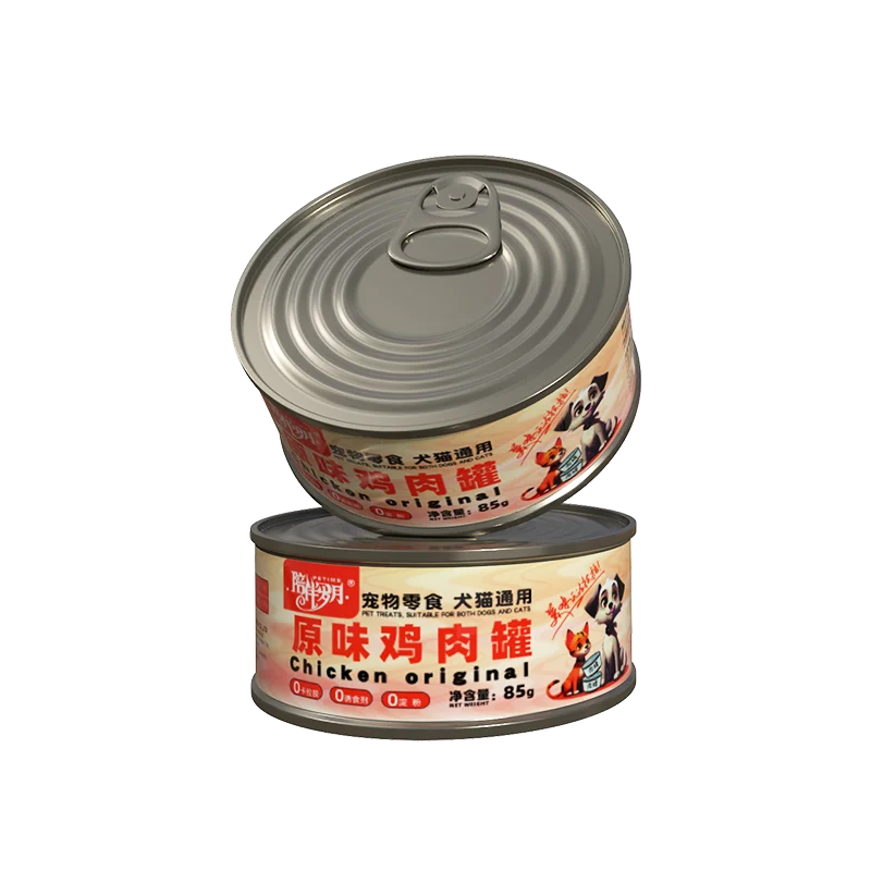 Wholesale Cat Treats Nutritional Soup 3oz Organic Recipe Cat Wet food Canned Pet Meat Broth 85g