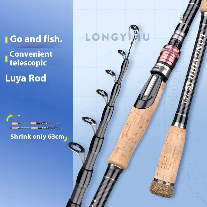 1.8m-3.6m Ultra-Light Telescopic Carbon Fiber Reel Set Cork Handle Fast Fishing Rod Bass River Lake Stream Spinning