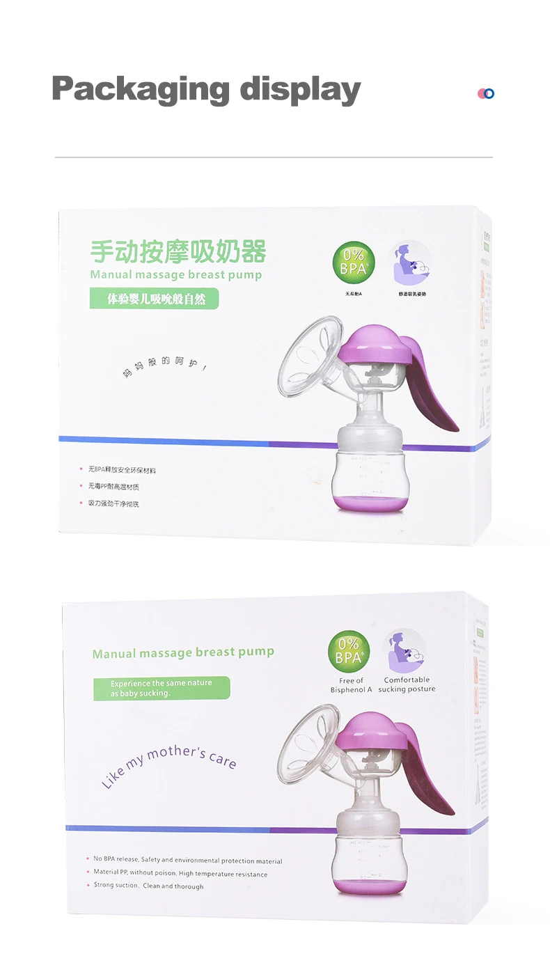 High quality  factory-price 100% Food Grade Manual safety and  skin-friendly Breast pump for breastfeeding mother
