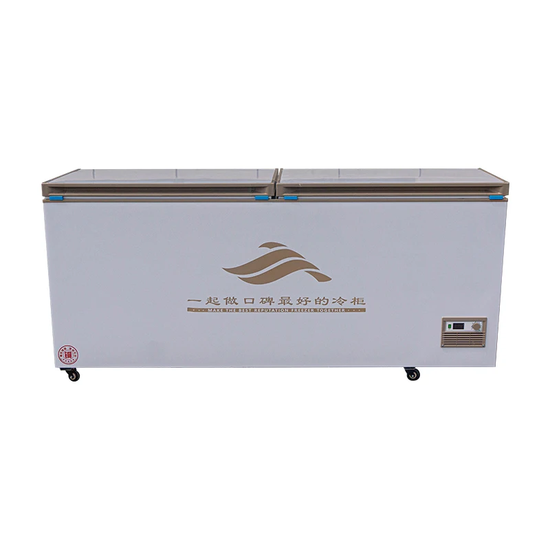 HAOYOU Wholesale 260L 330L 440L550L 620L 790L Mini Upright / Deep Freezer / Freezer / Single Door Small Upright Freezer