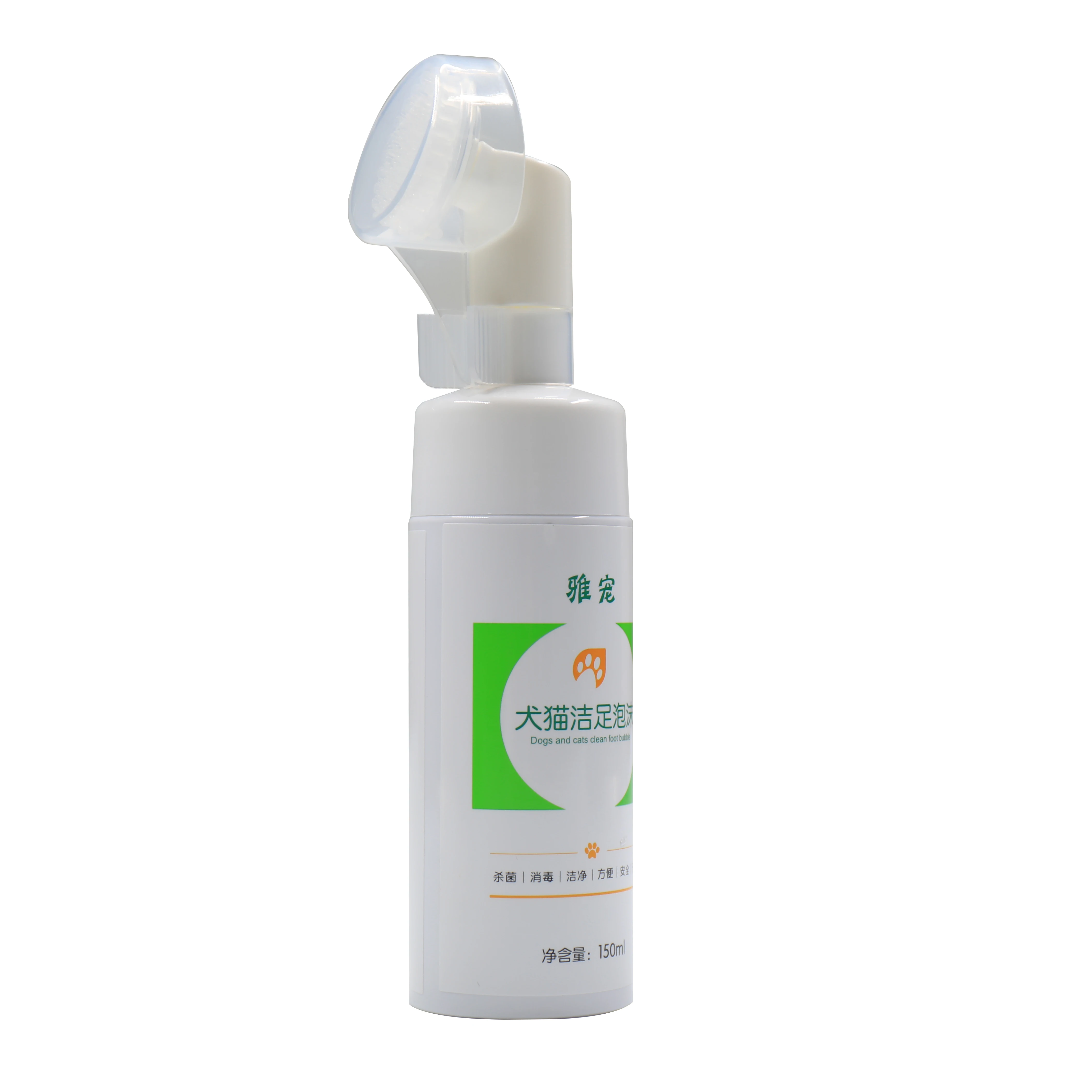 HaiJIE Wholesale Aroma Pet Foot Foam Cat Claw Washing foam