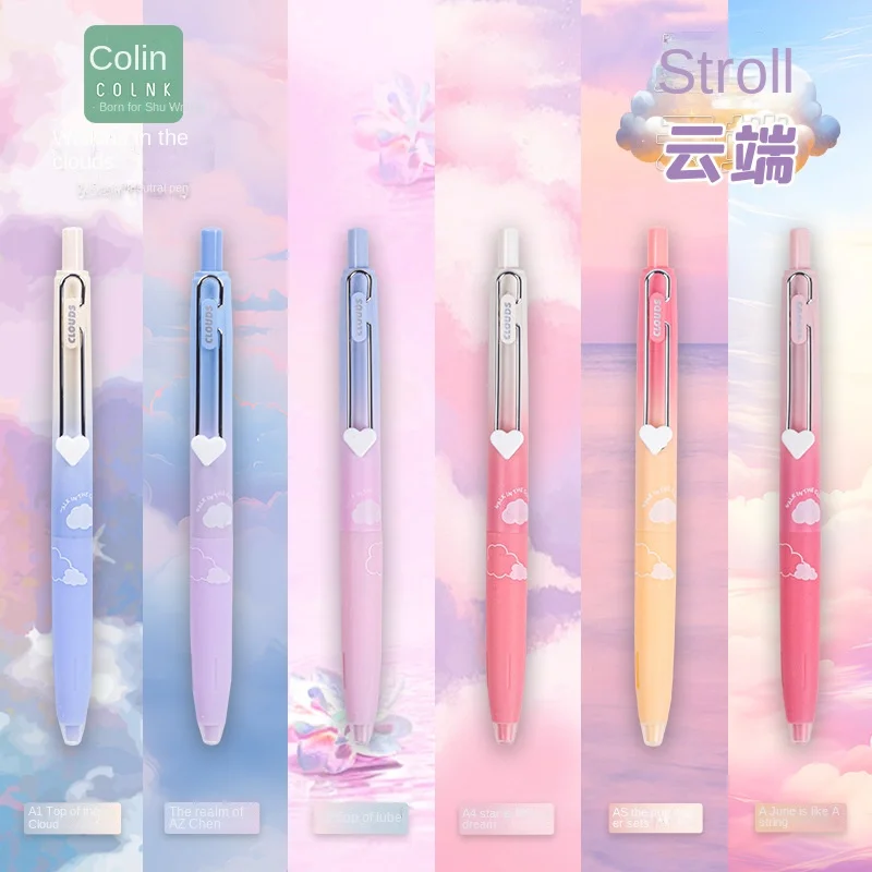 Выдвижные гелевые ручки большой емкости 0 5 мм с постепенным изменением цвета для студентов доступны в белом голубом розовом красном цвете