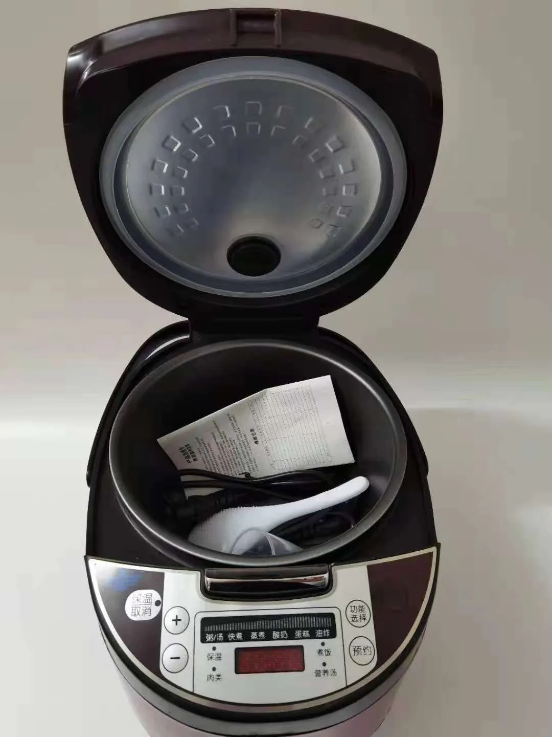 Household multifunctional rice cooker purple bladder 5L small appliances