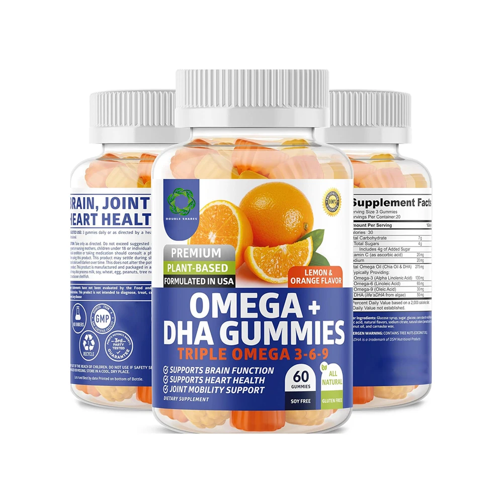 Factory Wholesale Delicious Vegetarian Omega Dha Gummies and Natural Gummy Vitamin DHA Omega  Supplement For Health  Household