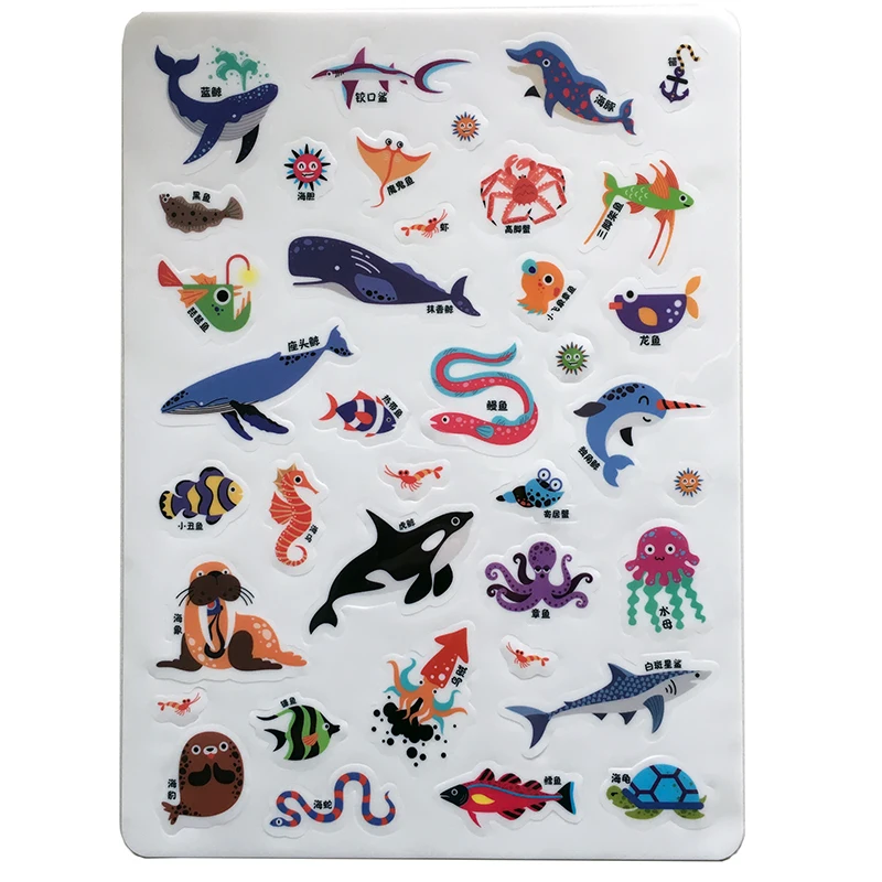 Hot Sell toy book gift puffy silicone rubber TPE reusable washable sticker