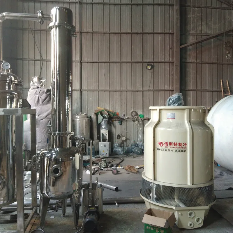 Thin film evaporator lab scale