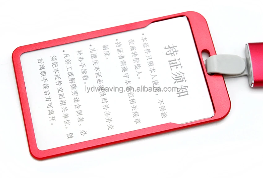 Custom Printed Lanyard Event ID Card Pass Badge Neck Strap Tag Holder Office School Nurse