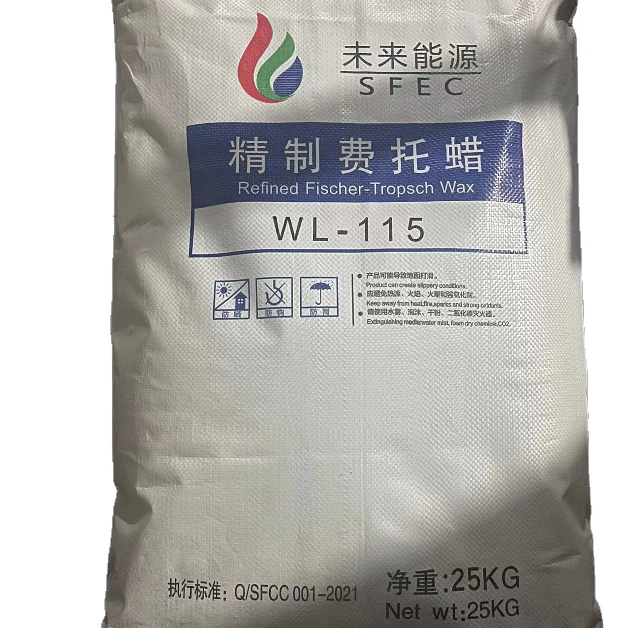 Polyethylene Wax WL-115 for EVA Hot melt adhesive/ PVC stabilizer