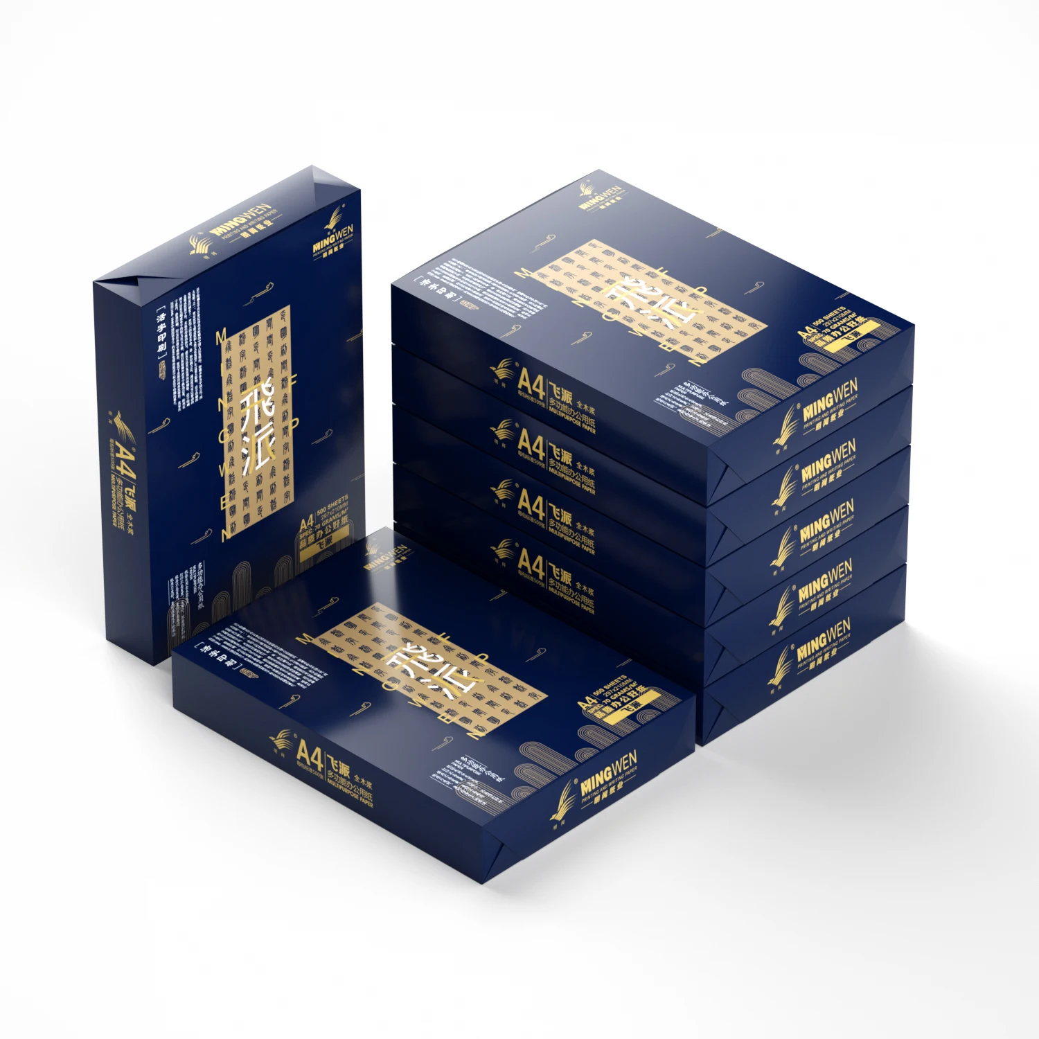 Original china Universal A4 Copy Paper 80gsm/ 75gsm / 70gsm