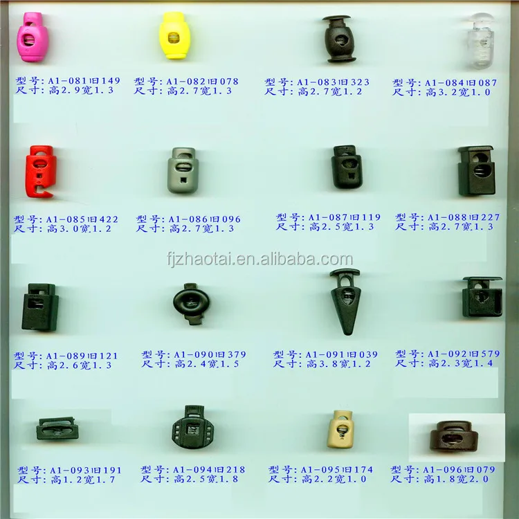 wholesale cord lock stopper elastic ropes cord lock plastic cord rope lock double5mm 7mm  10mm holes stopper