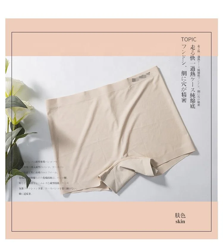 New Munafie seamless lady panty  Mid waist panty with Good breathability and elasticity boxer munafie