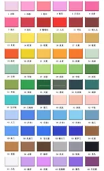 White,black,yellow,pink,mixed bulk Multicolored sand