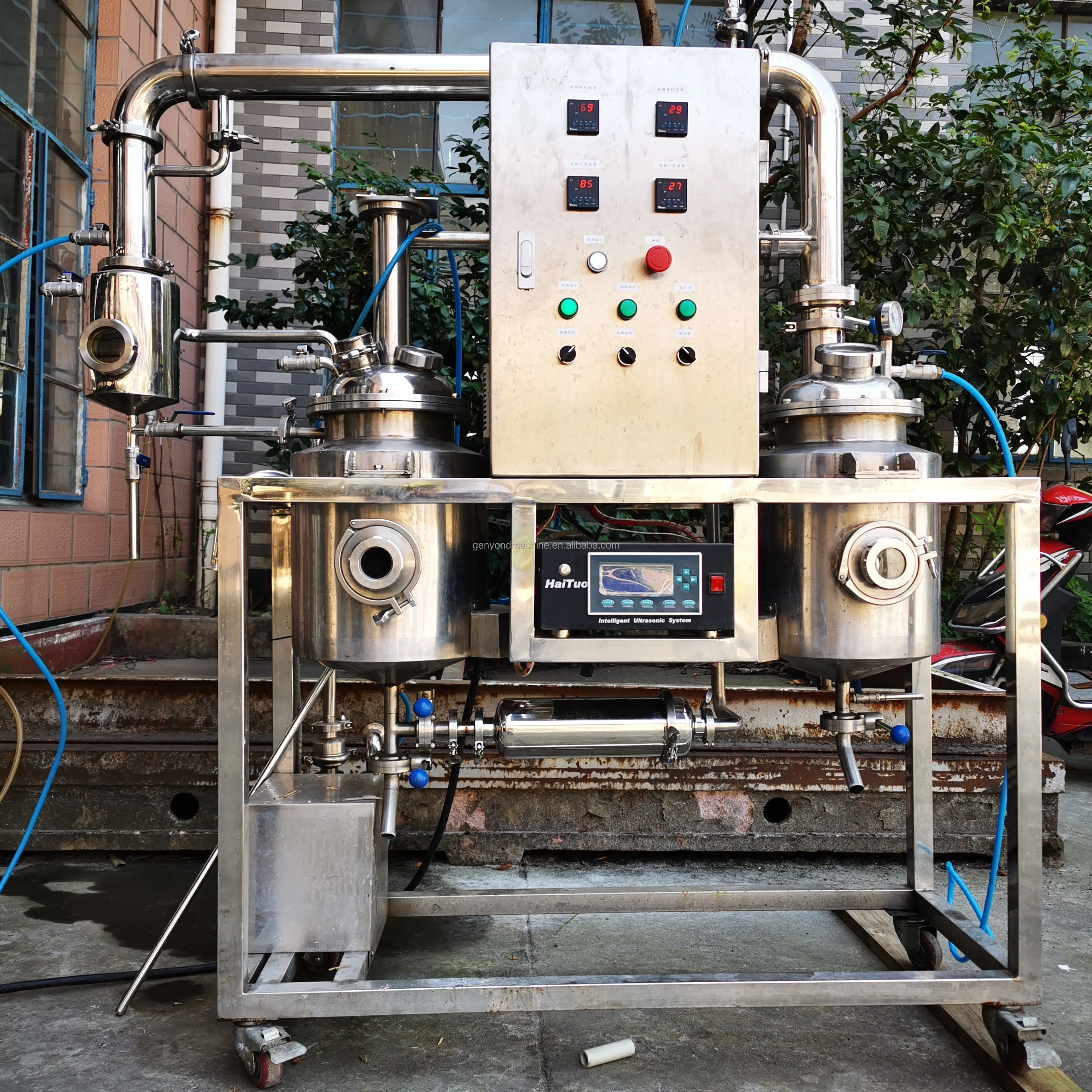 50L-500L Ultrasonic assisted  solvent  extraction  machine for agilawood oud  tambac agarwood oil for pharmaceutical use