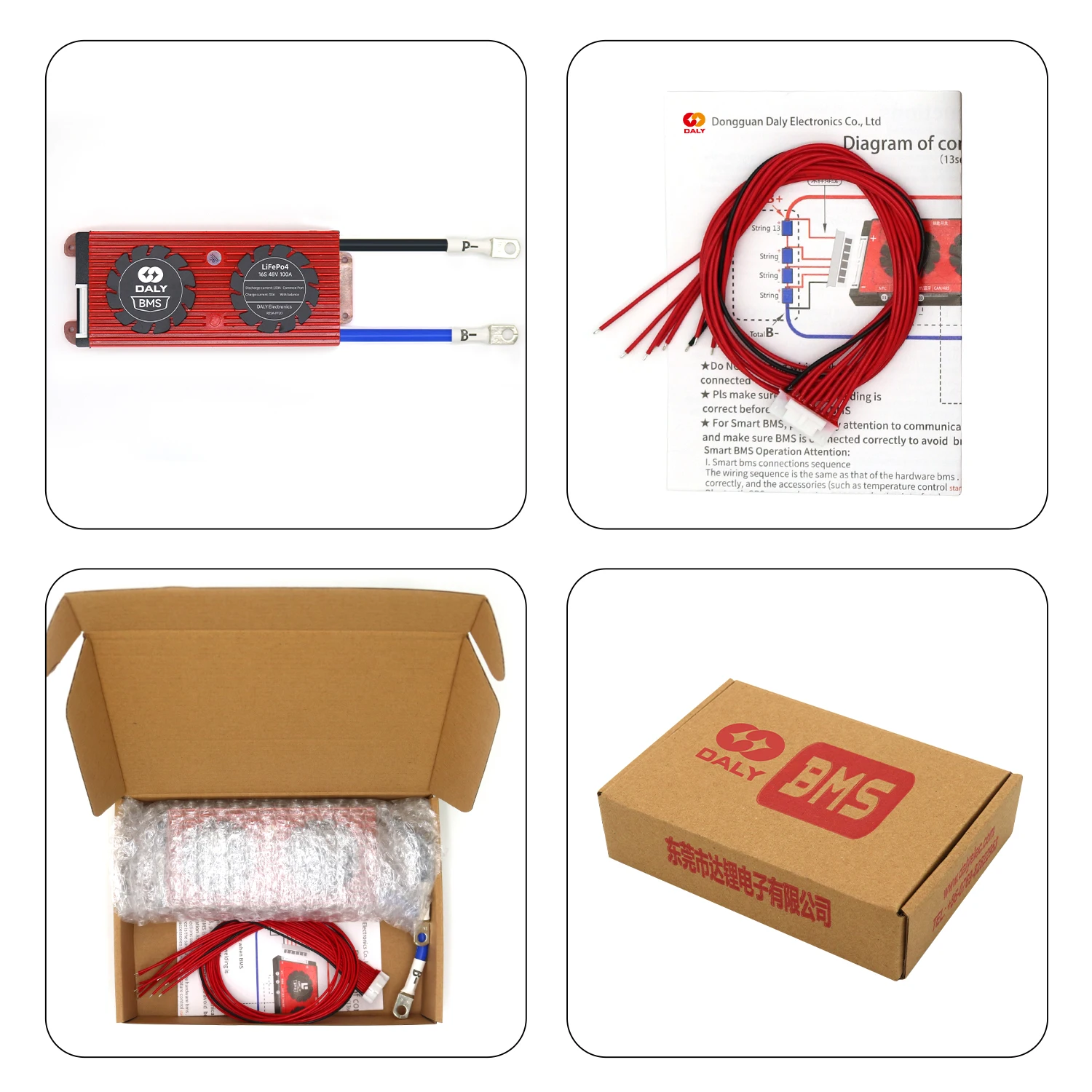 Daly BMS 15S 48V 100A Lifepo4 BMS PCB PCM Protection Board With fan 3.2V Lifepo4 Battery Pack For Ebike Car Solar