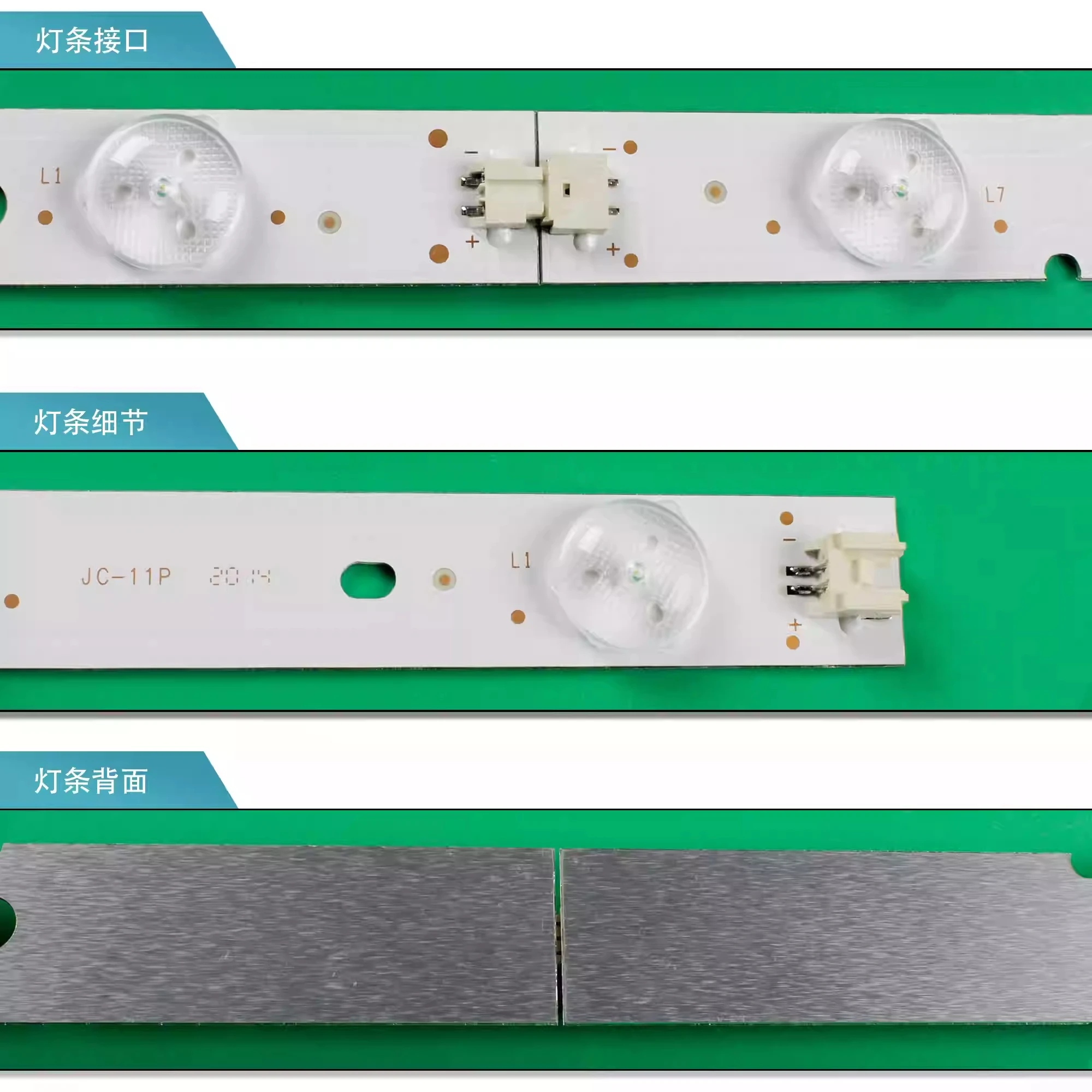 HX-NO.479 LED tv backlight led strip for RF-BS500E32-0701R-02 A0 RF-BS500E32-0701R-06 A0 RF-BS500E32-0701L-02 A0
