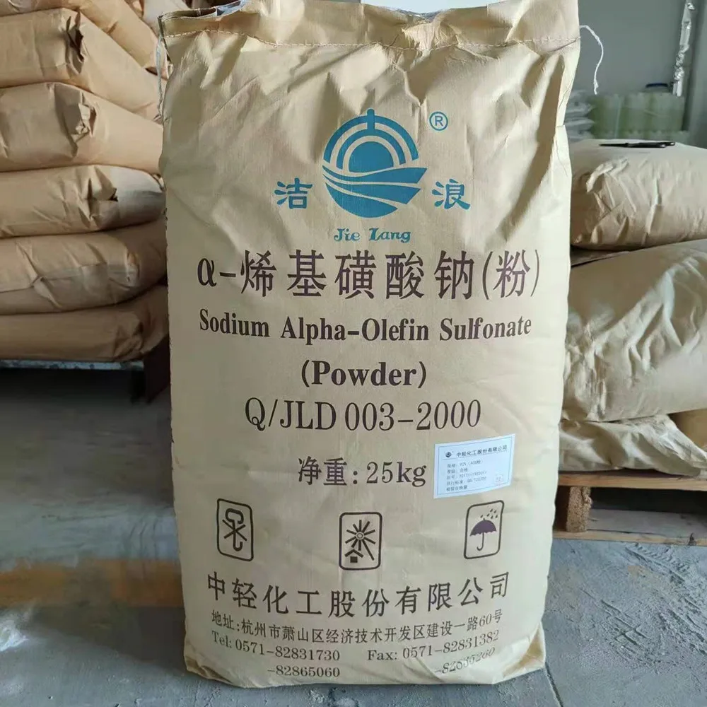 LAB/LAS Acid Slurry 96% for soap making Linear Alkyl Benzene Sulfonic Acid / LABSA Sulphonic Acid price