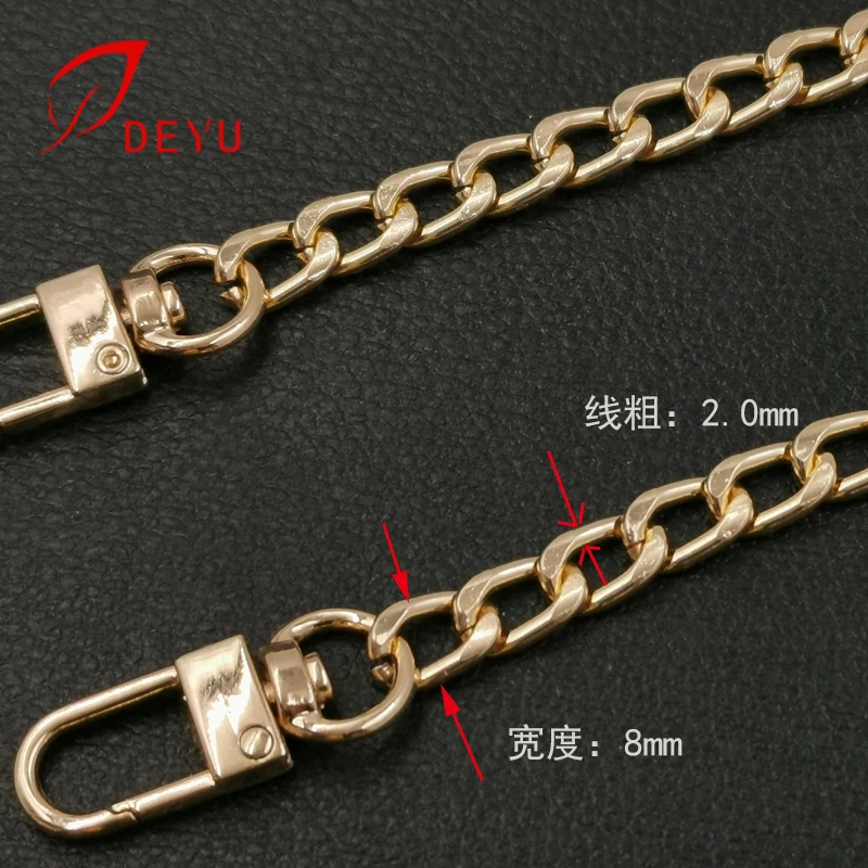 2.0mm thickness NK chain High quality metal bag chain for bagsbag chain strap