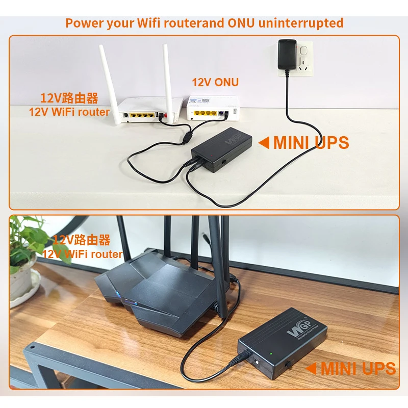 router DC mini ups UPS 5V 9V 12V Backup Online Battery Supply power bank mini ups for wifi router