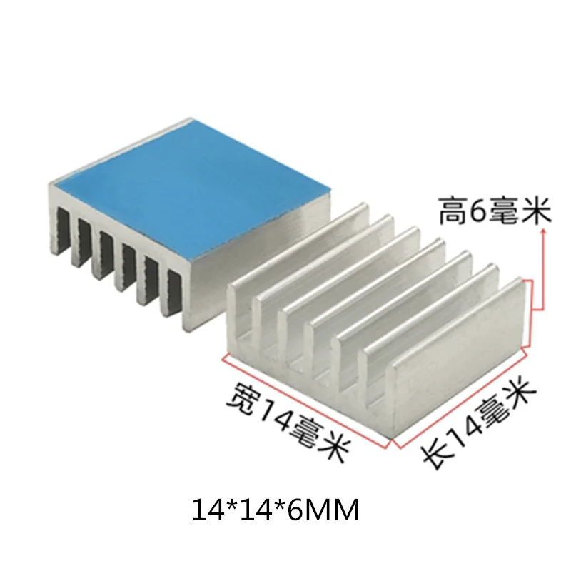 Aluminum Heatsink Heat Sink Radiator Cooling cooler For Electronic Chip IC LED computer With Thermal Conductive Tape