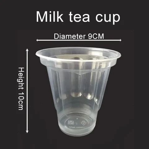 Take Away Bubble Milk Tea Hard Cups Clear Beverage Cups Custom Injection Frosted PP Plastic Single Wall Disposable Carton 180ml