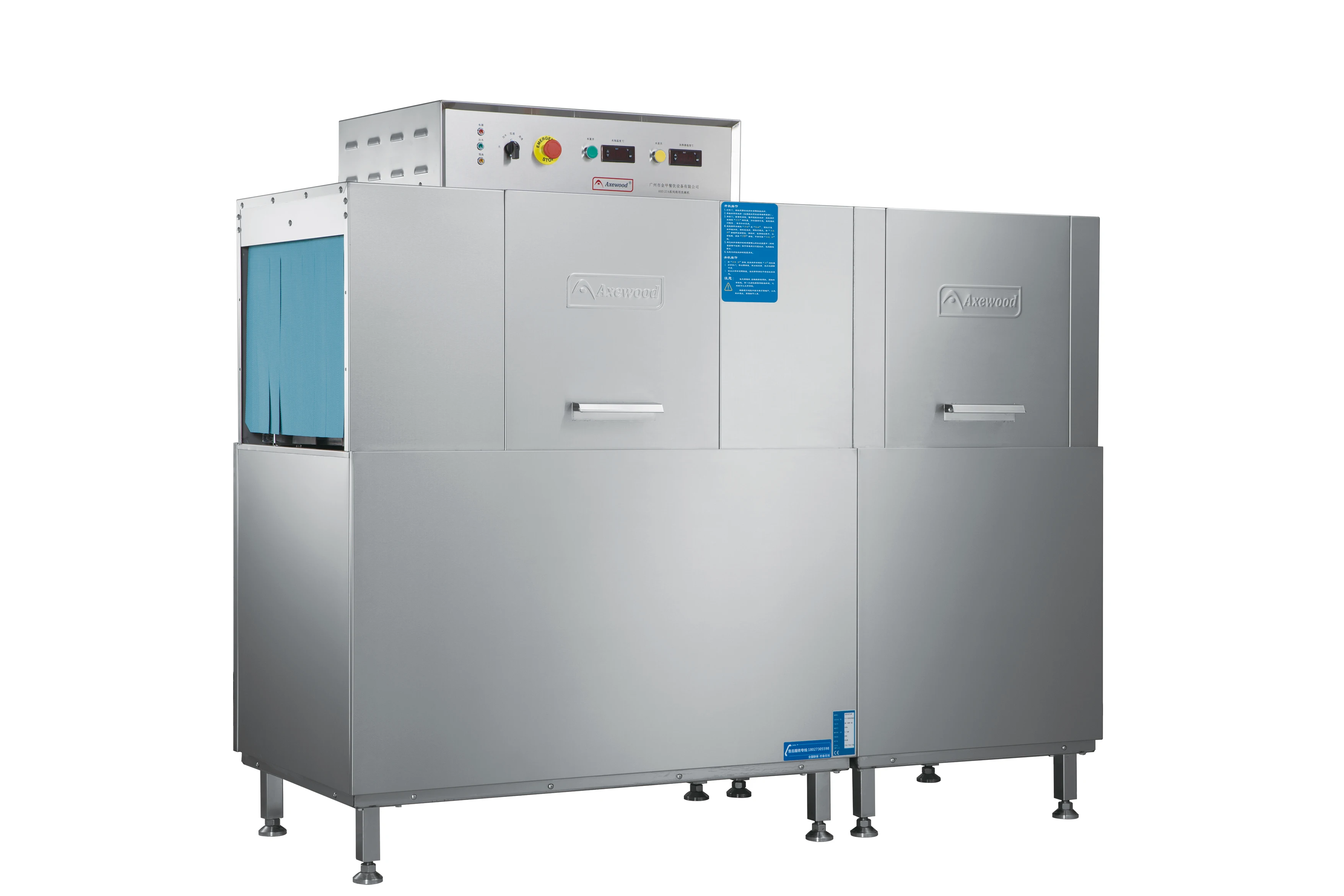 Full Automatic Electric Commercial Dishwasher Freestanding Wash Dishes Machine