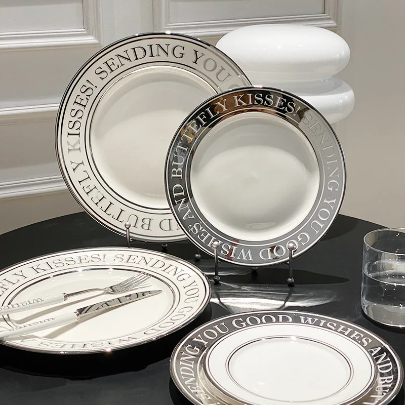 New Ceramic Letter Plate Light Luxury Household round Fruit Plate Swing Plate Tableware Decoration Good-looking Snack Dish